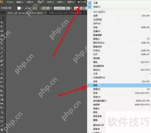 如何用AI将多个PDF合并成一个PDF文件