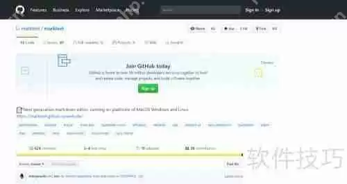 电脑下载MarkDown编辑器MarkText的方法