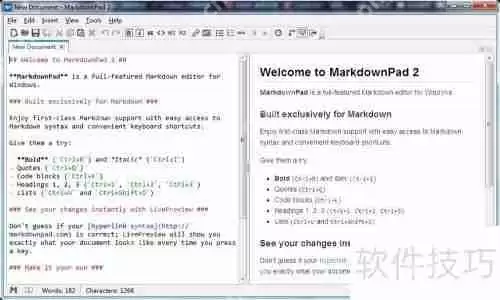 MarkdownPad：一款优秀的Markdown本地编辑器下载安装指南