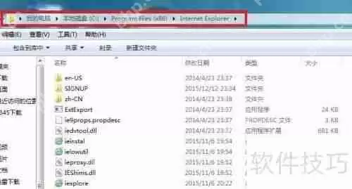 如何将浏览器设置为32位模式？