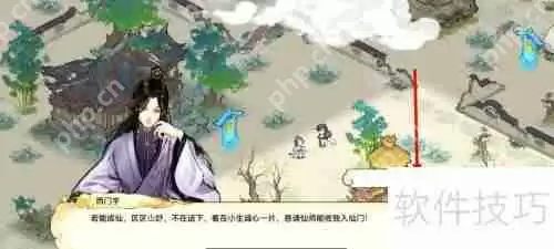 最强祖师搭救书生:一场跨越时空的救命之恩