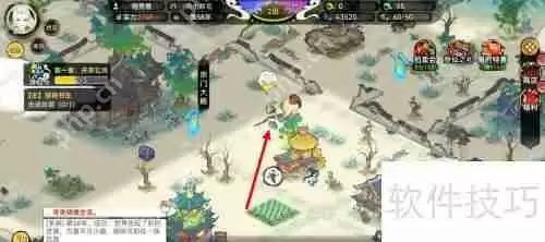 最强祖师搭救书生:一场跨越时空的救命之恩