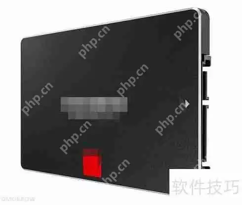 固态硬盘使用指南：提升电脑性能的必备技巧
