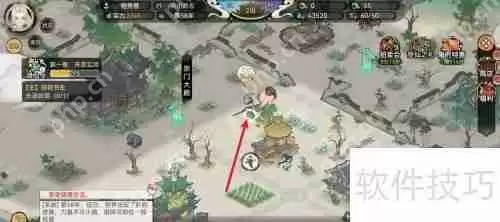 最强祖师搭救书生：一段跨越时空的修行奇缘