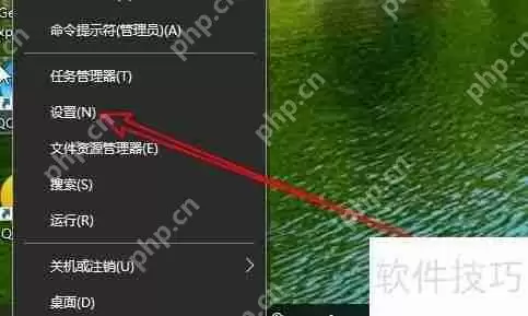 Win10管理工具在哪：打开管理工具窗口的方法