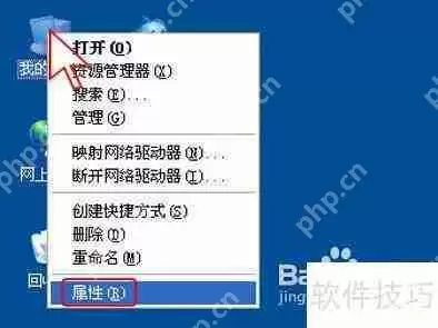 详细教程：如何安全删除显卡驱动程序