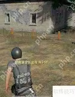 绝地求生显卡驱动更新失败怎么办