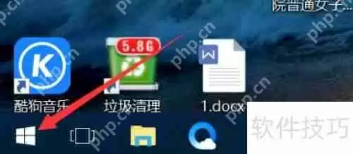 Win10管理工具在哪里？如何打开Win10管理工具？
