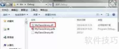 dll动态链接库损坏？这些修复方法要掌握