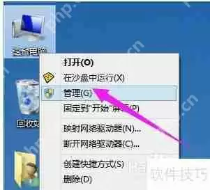 Win10更新显卡驱动的方法