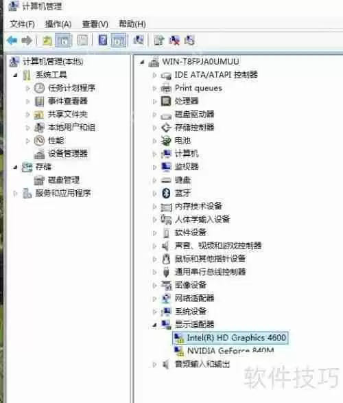 Win10更新显卡驱动的方法