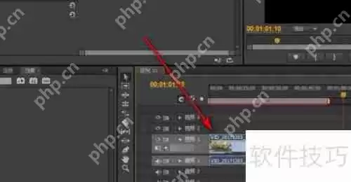 Premiere音频剪辑教程：轻松上手音效处理