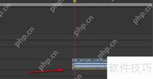 Premiere音频剪辑教程：轻松上手音效处理