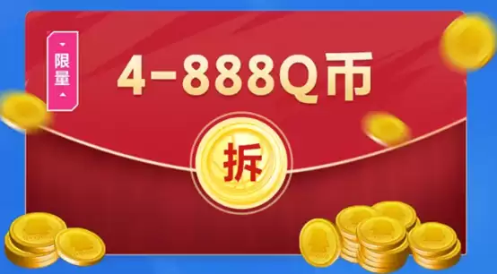 《热血美职篮》丨正式上线!心悦俱乐部下载注册赢苹果iPad、888Q币