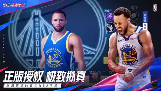 《热血美职篮》丨正式上线!心悦俱乐部下载注册赢苹果iPad、888Q币