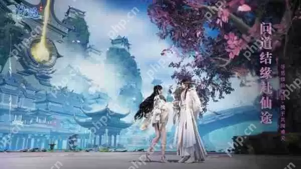仙遇手游怎么搬砖 仙遇手游搬砖攻略