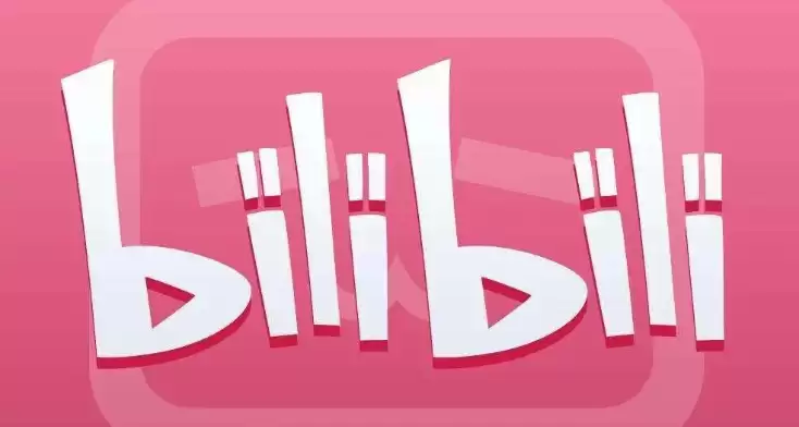 B站国产大片视频入口 b站国产bilibili进入视频在线 - 游乐网