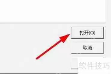 VisualBasic新建标准Exe程序的方法
