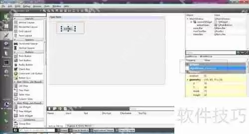 串口调试助手:编写指南与实践