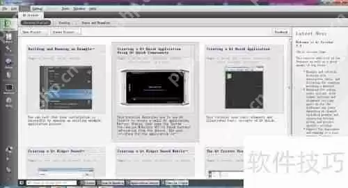 串口调试助手:编写指南与实践