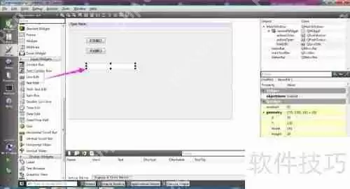 串口调试助手:编写指南与实践