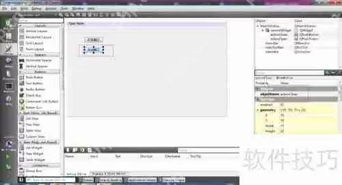 串口调试助手:编写指南与实践