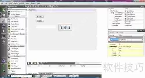 串口调试助手:编写指南与实践