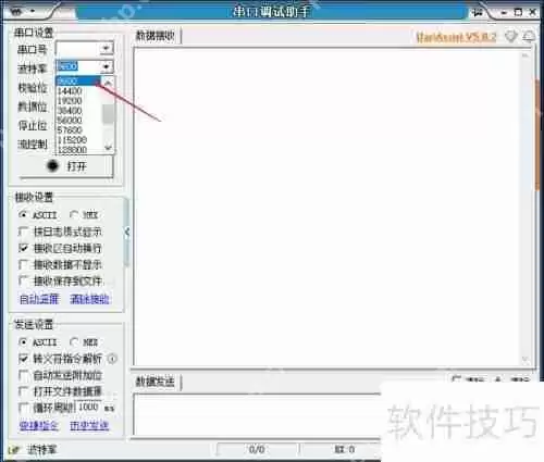 串口调试助手在单片机调试中的应用方法