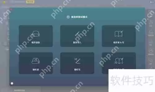 Mac硬盘测速:方法与工具推荐