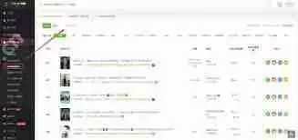 抖音商品视频怎么制作-抖音商品视频素材哪里找