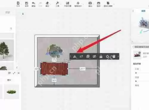 酷家乐怎么创建入户花园？酷家乐创建入户花园方法