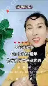 红果短剧充电异常如何解决