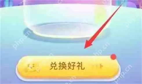 微信怎么提现不收手续费 提现不收手续费方法分享