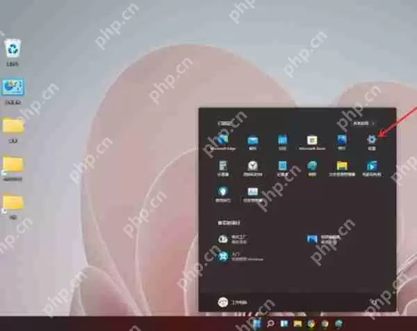 win11怎么查看自己的版本号