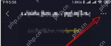 抖音怎么邀请QQ好友加入抖音群？抖音邀请QQ好友加入抖音群的方法