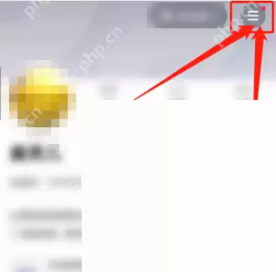 抖音订单运费险在哪里