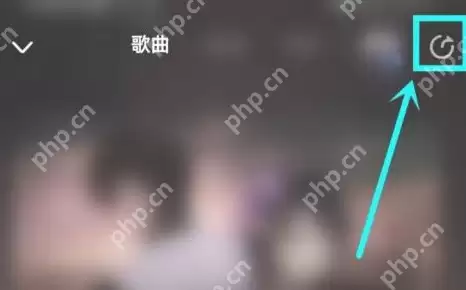 酷狗音乐如何将音乐生成酷狗码？酷狗音乐将音乐生成酷狗码的操作流程