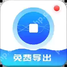 手机录课程软件有哪些 不会被屏蔽的录屏软件推荐2022