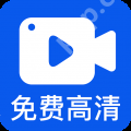 手机录课程软件有哪些 不会被屏蔽的录屏软件推荐2022