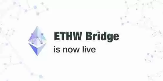 ETHW官方上线以太坊跨链桥!链上HEX代币暴涨50倍