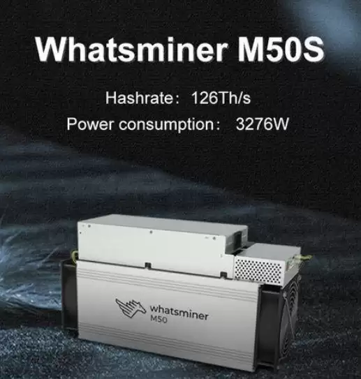 比特币矿机-MicroBT Whatsminer M50S