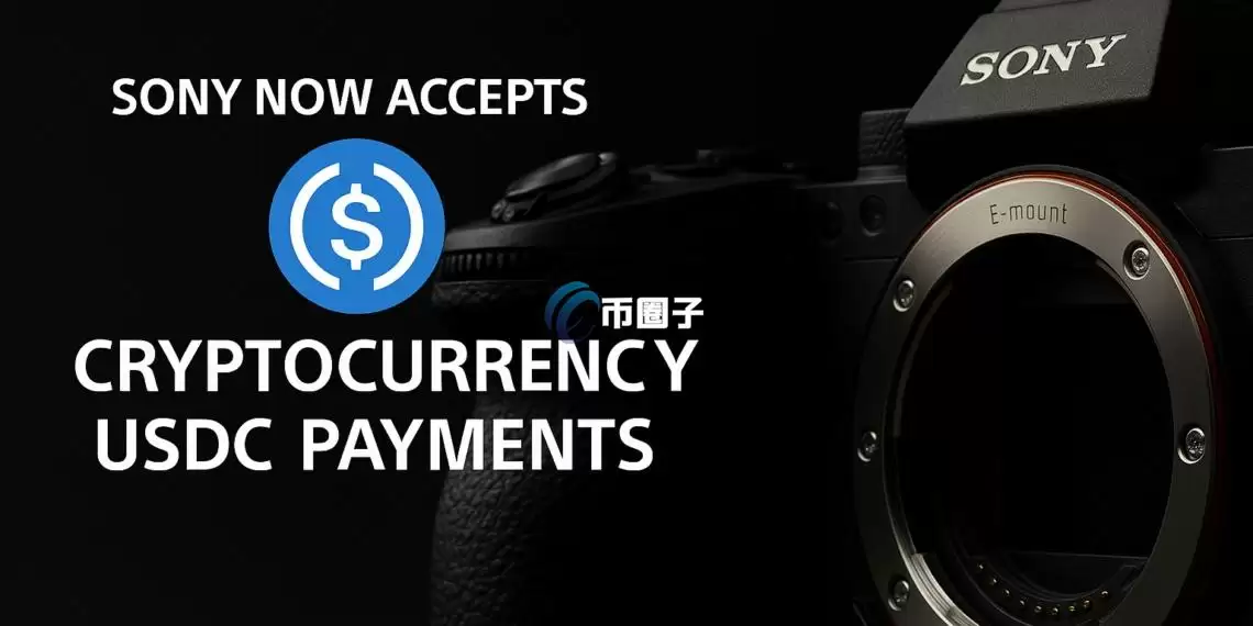 索尼新加坡线上商店与Crypto.com合作 推出接收USDC支付服务