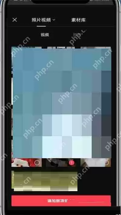 剪映某个片段怎么重复