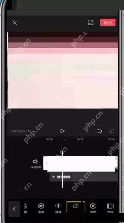 剪映某个片段怎么重复