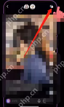 抖音一起看小窗怎么开启