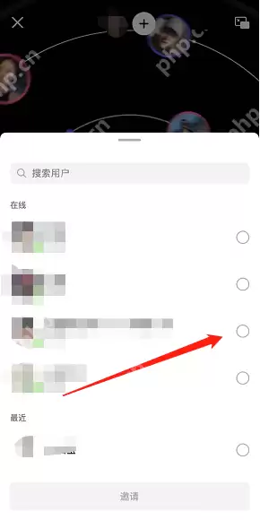 抖音一起看小窗怎么开启