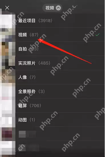 微信4K原视频怎么发送