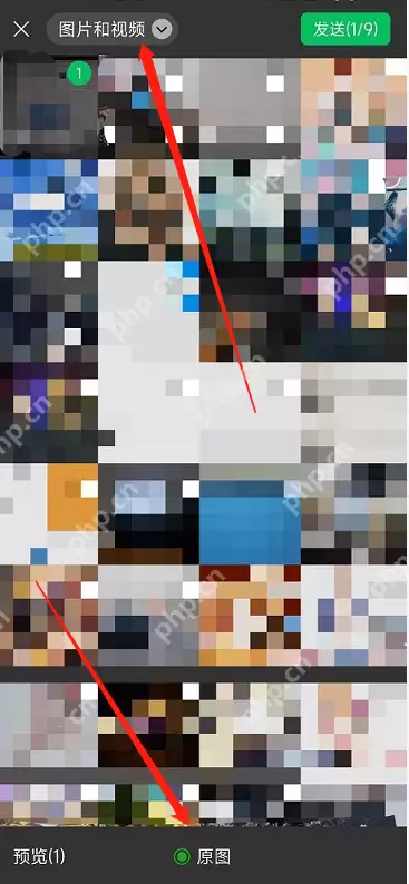 微信4K原视频怎么发送