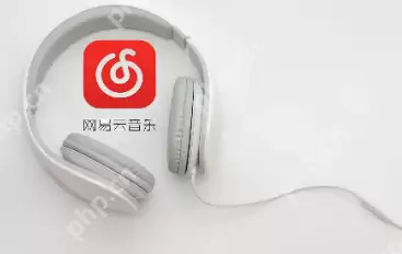 网易云音乐怎么设置成微信状态