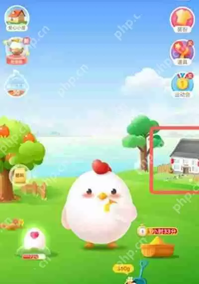 蚂蚁新村关闭方法分享